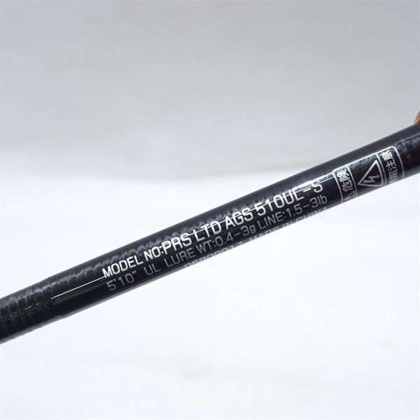 ２２プレッソ ＬＴＤ ＡＧＳ５１０ ＵＬー Ｓ